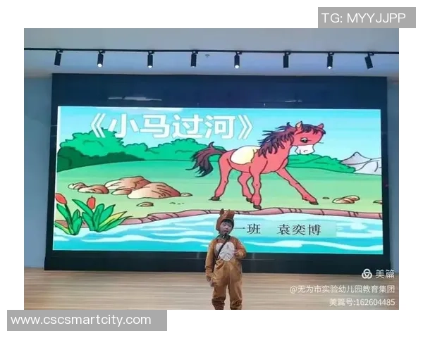 袁袁足球：探索青春与梦想交织的绿茵场上奋斗与成长的故事