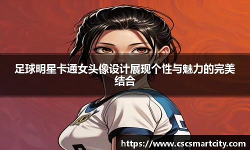 三亿体育