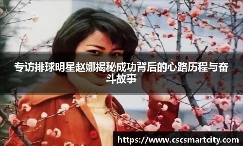 三亿体育