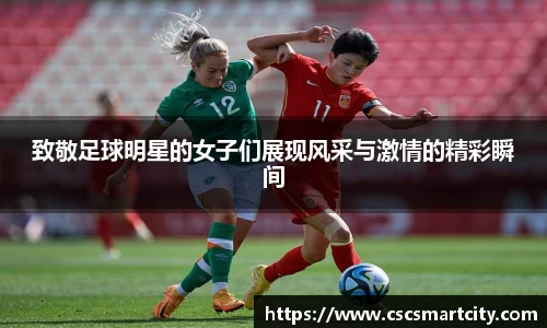 三亿体育科技有限公司