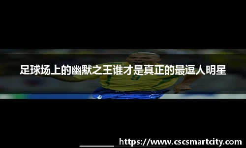 三亿体育科技有限公司