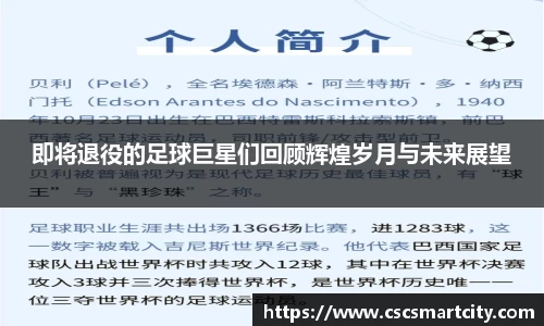 三亿体育科技有限公司